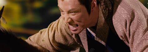 Sex And Zen Extreme Ecstasy Film Senscritique