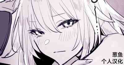 Neko Nhentai Hentai Doujinshi And Manga