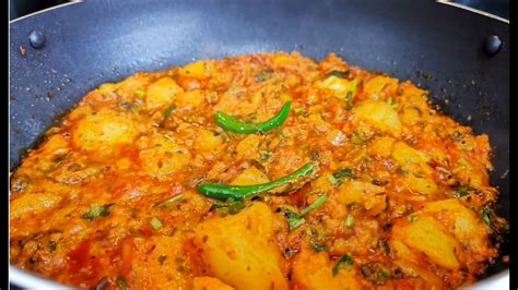 Potato Curry Aloo Bhujia Aalu Ki Sabzi Quick And Easy Recipe YouTube