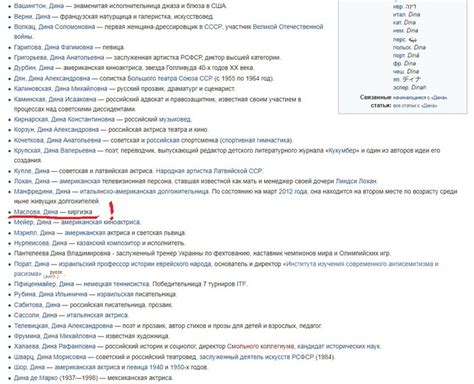 Киргизка | Пикабу