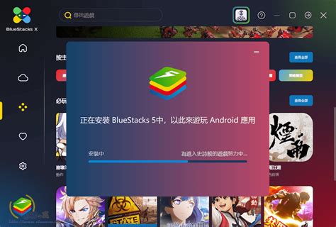 Bluestacks X 雲端 Android 遊戲平台，瀏覽器線上玩手機遊戲免安裝