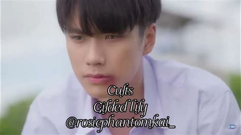 Cults Gilded Lily Edit Audio Youtube