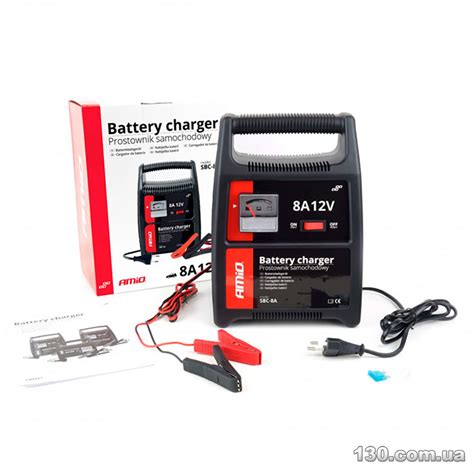 AMiO SBC-8A (02086) — автоматическое зарядное устройство 12 В 8 A