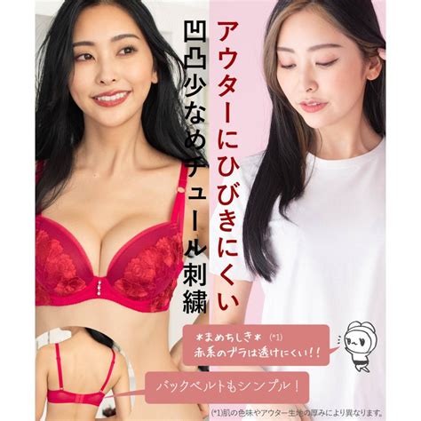 fran de lingerie Jewelry Bloom ジュエリーブルーム ブラショーツ 上下セット フラン レディース 下着 ブラジャー fran de lingerie