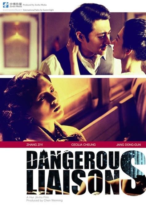 Dangerous Liaisons Picture 12