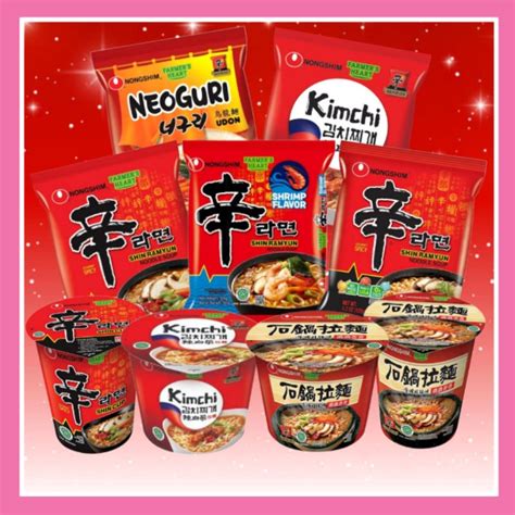 Jual Nong Shim Shin Ramyun Spicy Mushroom Kimchi Gr Mi Instan