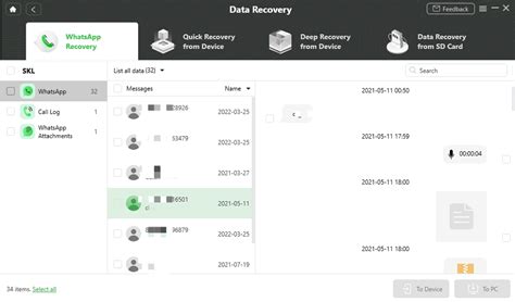 solved   recover whatsapp data  factory reset