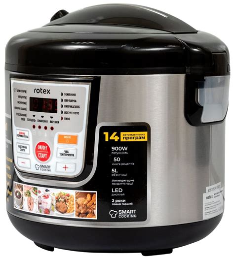 ᐉ Мультиварка Rotex RMC503-B за ціною 1 599 ₴: Купити Мультиварки та ...