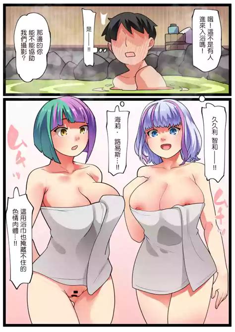 pixivリクエスト nhentai hentai doujinshi and manga