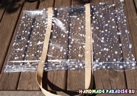 Пляжная сумка из полиэтиленовой скатерти