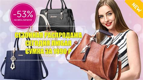 СУМКИ КЕНГУРУ ЖЕНСКИЕ ЦЕНА - YouTube