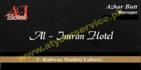 al imran hotel railway station lahore pakistan business listings