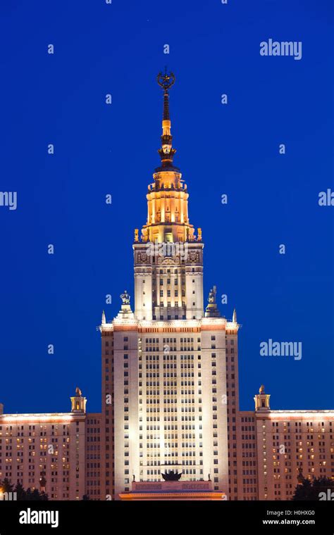 Moscow State University Stock Photo - Alamy