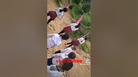 ६९ औ बालदिवस केटा केटीहरु😍😍😍 Youtube