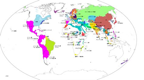 18世紀後半～独立革命・産業革命・市民革命～ 世界地理、世界史について見て、読んで、知ってみませんか？