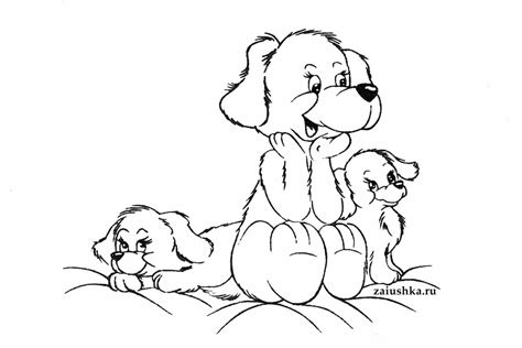 Собака-мама со щенками, раскраска — Заюшка