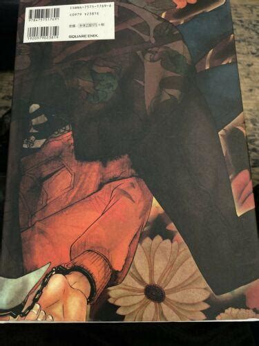 Japan Switch Naked Ape Art Works Art Book