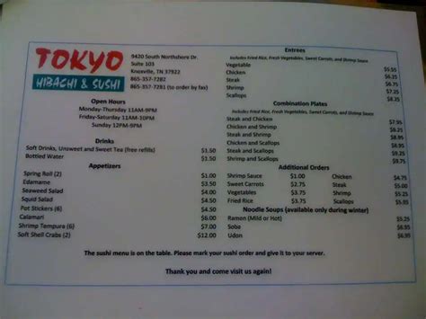 Menu at Tokyo Hibachi & Sushi restaurant, Knoxville