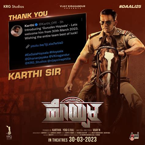 Aanandaaudio On Twitter Thank You Karthi Offl Sir For Digitally