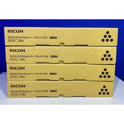 【越谷発】純正未使用品【ricoh】★spトナー C750（m Pac）★ブラック4本セット（36097） K36097 Tsone 通販 Yahooショッピング