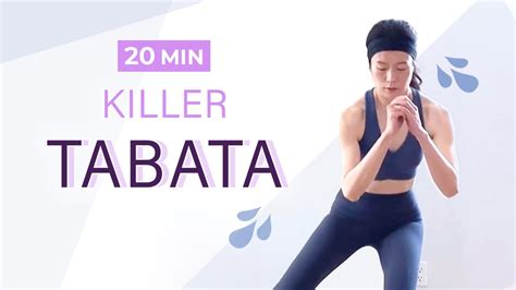 暴汗燃脂！20分钟高强度tabata全身减脂训练！（vanji Fitness）哔哩哔哩bilibili