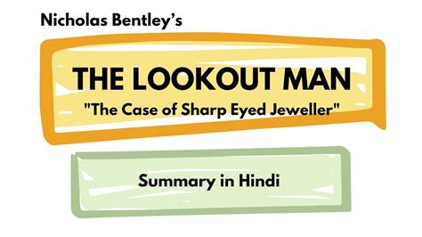 The Lookout Man Or The Case Of Sharp Eyed Jeweller By Nicholas Bentley