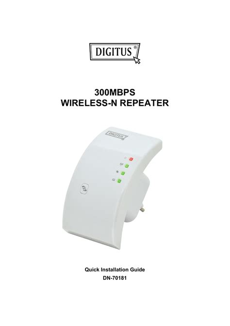 Wifi Repeater Setup