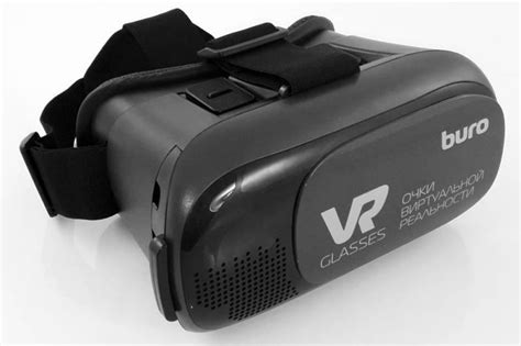 Buro VR 368 и 369 - обзор очков виртуальной реальности в черном цвете с ...