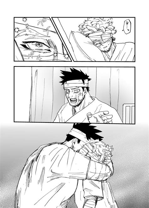 Pin By Anna Rose On Mha But Make It Gay In My Hero Academia Episodes Anime My Hero Academia