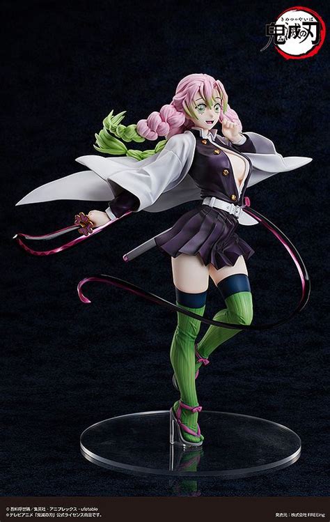 Exclusive Sale Pvc Figure 14 B Style Kanroji Mitsuri Kimetsu No