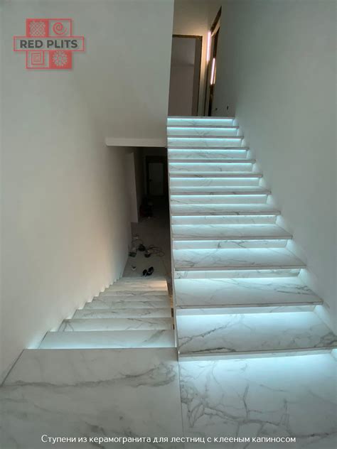 Лестница с клееными ступенями из керамогранита Red-plits.ru