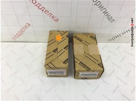 Катушка зажигания, 9091902239 / Toyota / Контрафакта.нет — экспертная ...