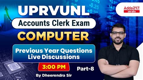 UPRVUNL Accounts Clerk Exam 2022 Computer Previous Year Questions