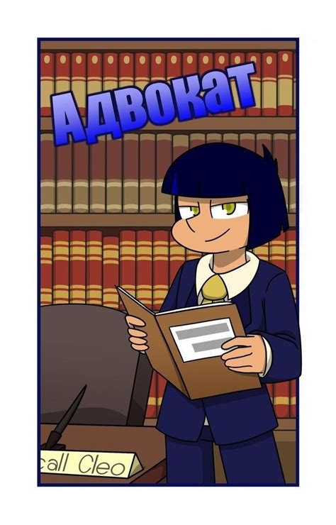 13 карт. Мафия | Карта, Мультфильмы, Иллюстрации карт
