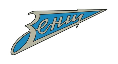 Zenit Logo - Logo, zeichen, emblem, symbol. Geschichte und Bedeutung