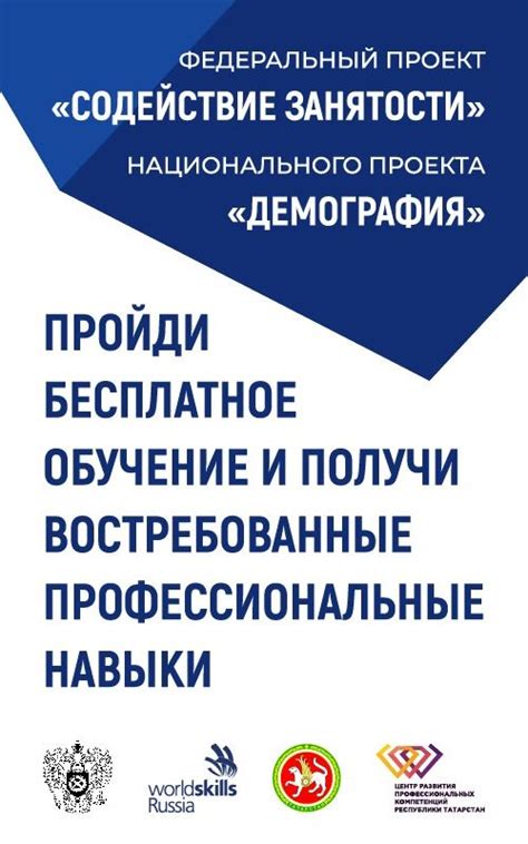 Казан Утлары