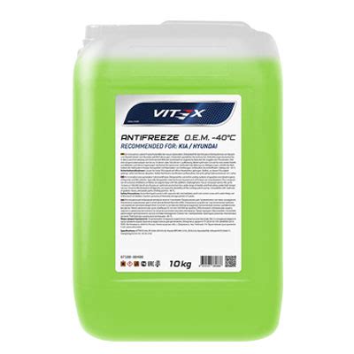Антифриз «Antifreeze Vitex O.E.M. for Hyundai Kia -40» 10 кг — Авто Продукт