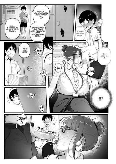 Good Teachers Nhentai Hentai Doujinshi And Manga