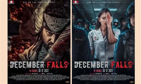 First Look Of December Falls Nepali Movie Released 2079 Mayakodiary The