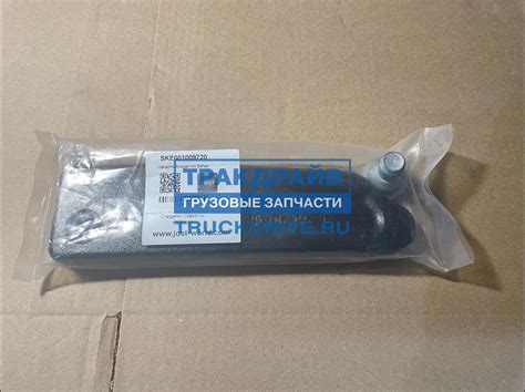 Ремкомплект седельного устройства Jost SKE001009720 JOST купить недорого
