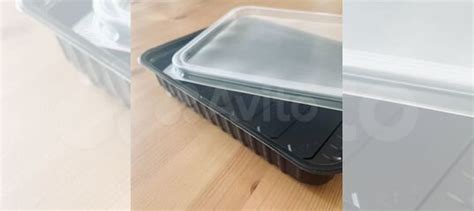 Одноразовые контейнеры 500 мл купить в Москве | Товары для дома и дачи ...