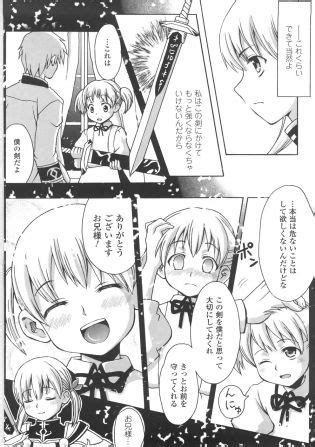 Chijoku Yuugi Luscious Hentai Manga Porn