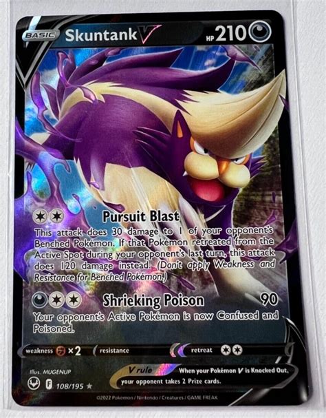 Pok Mon Tcg Skuntank V Silver Tempest Holo Ultra Rare