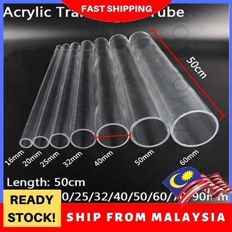 2pcs 50cm Outer M STOCK Dia 16 90mm Transparent Acrylic Pipe