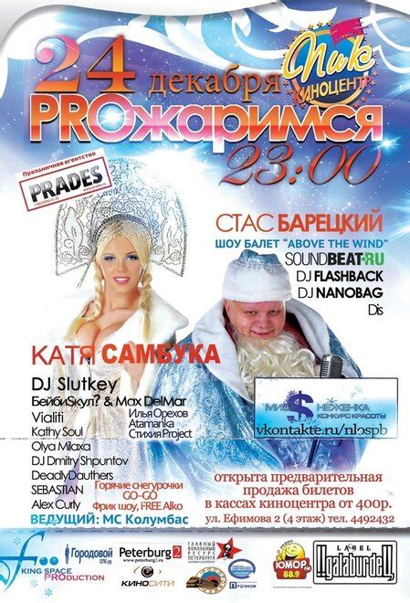 Home Pics IMG Porn Pic