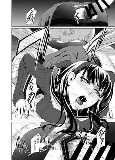Mayonaka Yukiko Nhentai Hentai Doujinshi And Manga