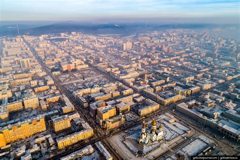 Чита