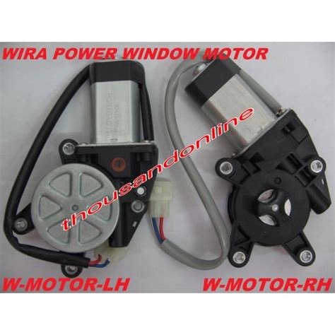 PROTON WIRA POWER WINDOW MOTOR LH RH Lazada