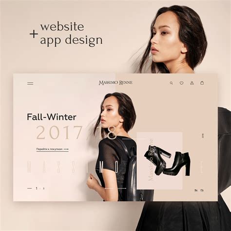 Massimo Renne :: Behance