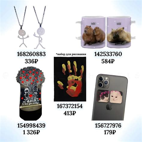 Пин на доске Что то | Подставка для телефона, Разное, Телефон